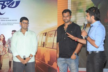 Paathshala Audio Launch
